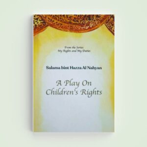 A Play on Children's Rights